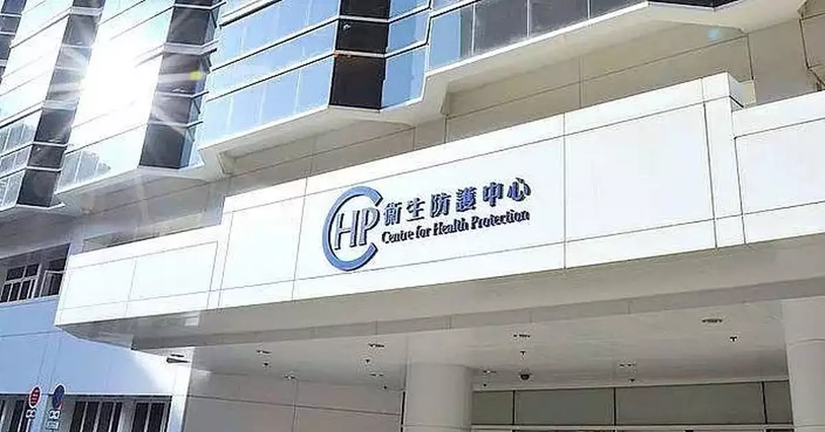 Health Authorities Investigate Food Poisoning Clusters Linked to Restaurant, Urging Hygiene Awareness