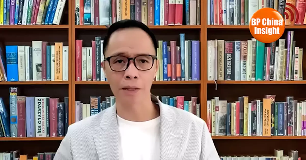 BP China Insight :US Passes 'Big Beautiful' Bill, Faces Huge Costs