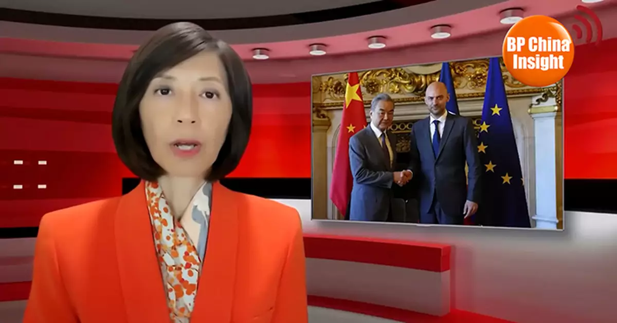 BP China Insight :Chinese Foreign Minister Slams US for Bombing Iran, Setting Dangerous Precedent