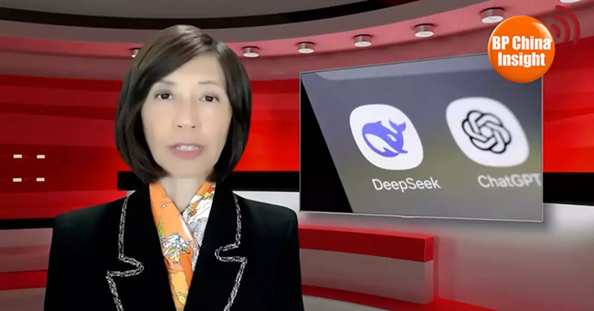 BP China Insight :DeepSeek Rivals US AI with Low Costs | Nvidia Faces U.S. Chip Restrictions in Malaysia, Thailand