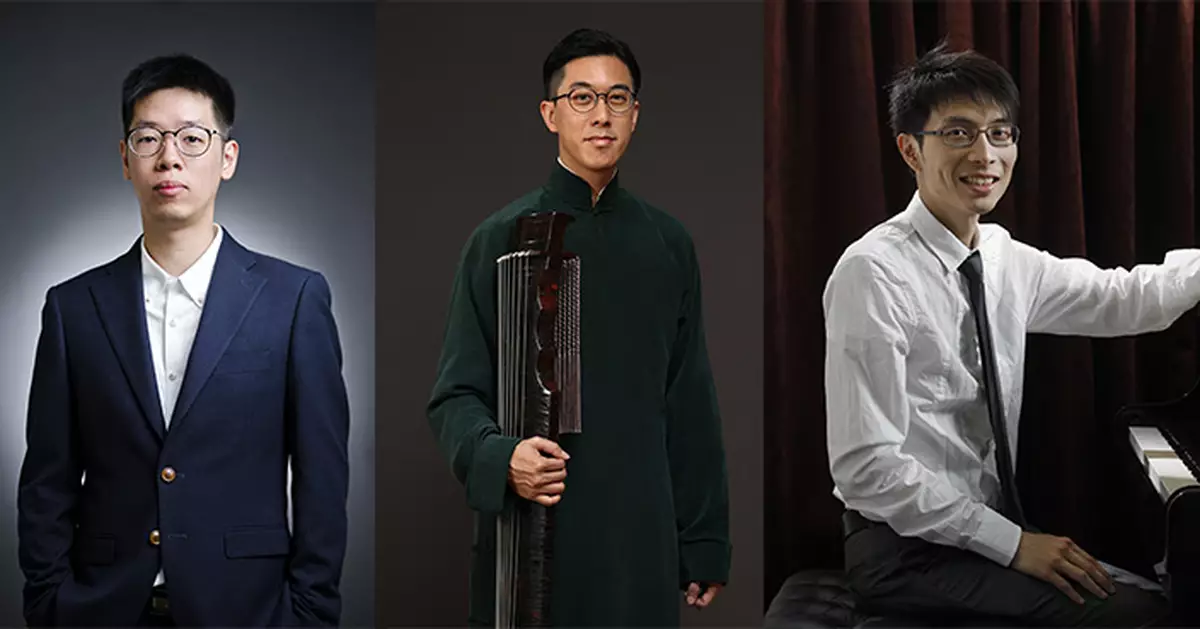 Cross-Cultural Music Lecture Series Explores Chinese Painting and Western Classical Music Connections