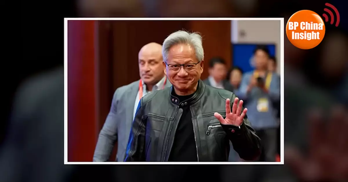 BP China Insight : Nvidia CEO Jensen Huang: Anyone Who Belittles Huawei Is Extremely Naive and Ignorant