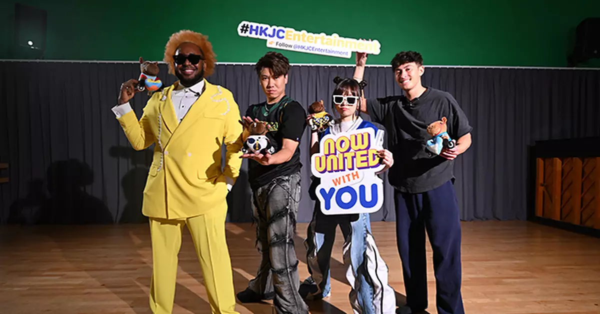 Jockey Club and XIX Entertainment Launch Next phase of Now United Hong Kong Talent Search with Auditions and Workshops