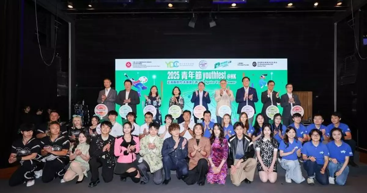 Jockey Club supports youthfest@HK for the third consecutive year to strengthen  pathways for youth development