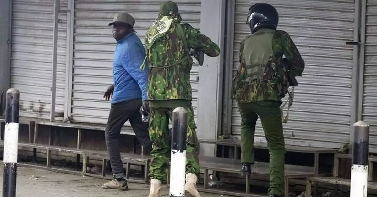 Kenyan civilian shot at close range by police during protests dies
