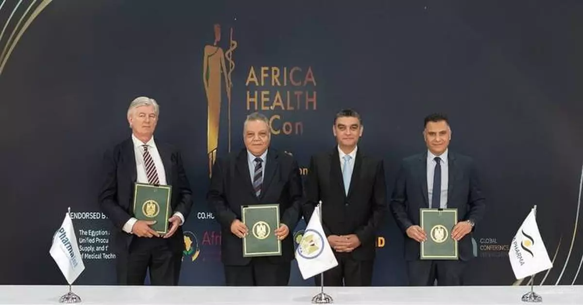 PharmaJet® Enters into MOU Agreement with Egyptian UPA and EVA Pharma to provide Needle-Free Delivery for Routine Immunization in Egypt