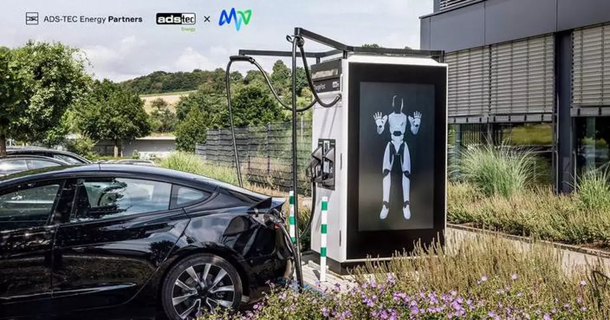 ADS-TEC Energy and MVV to Deploy Fast-charging Solutions at Retail Group Müller Locations Across Germany