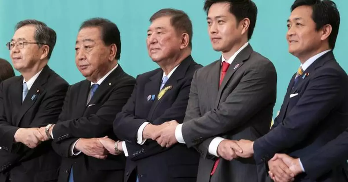 Japan's minority government faces a tough test in the upper house election