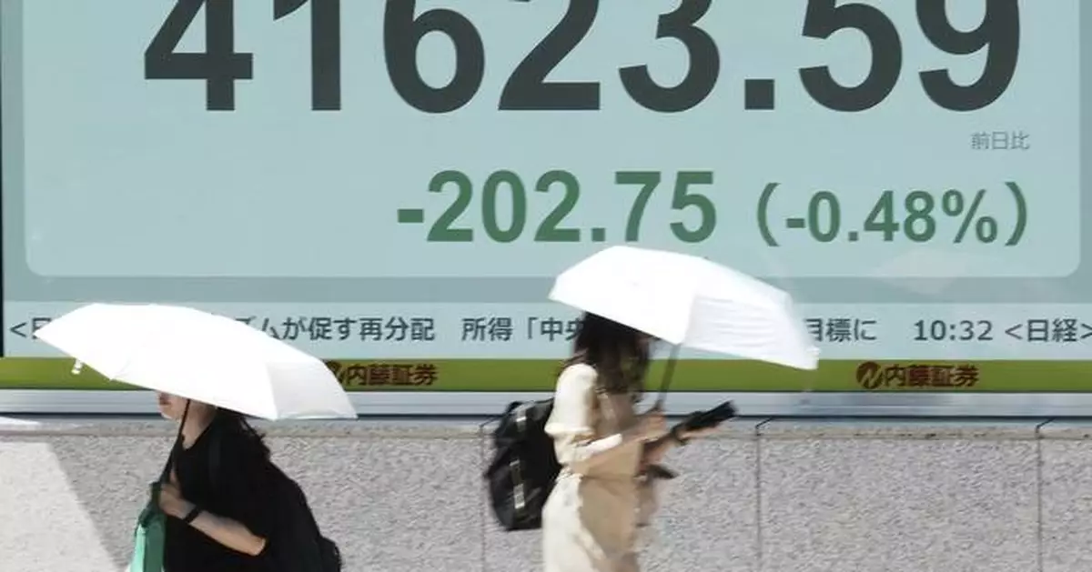 Wall Street's winning week ends with more records for US stocks