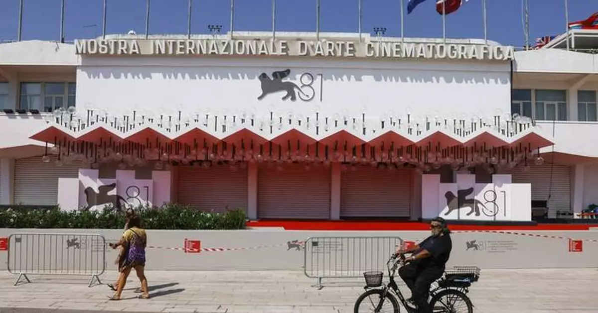 Venice Film Festival lineup features Julia Roberts, George Clooney, Emma Stone and Dwayne Johnson