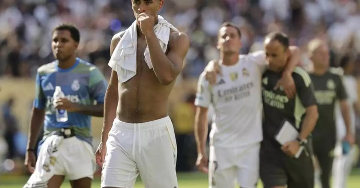 Real Madrid star Jude Bellingham undergoes shoulder injury and set to miss early part of season