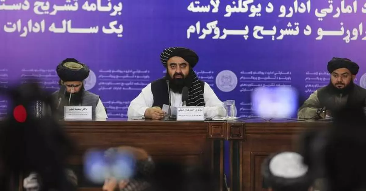 Taliban say efforts to release a British couple from Afghan prison not yet complete