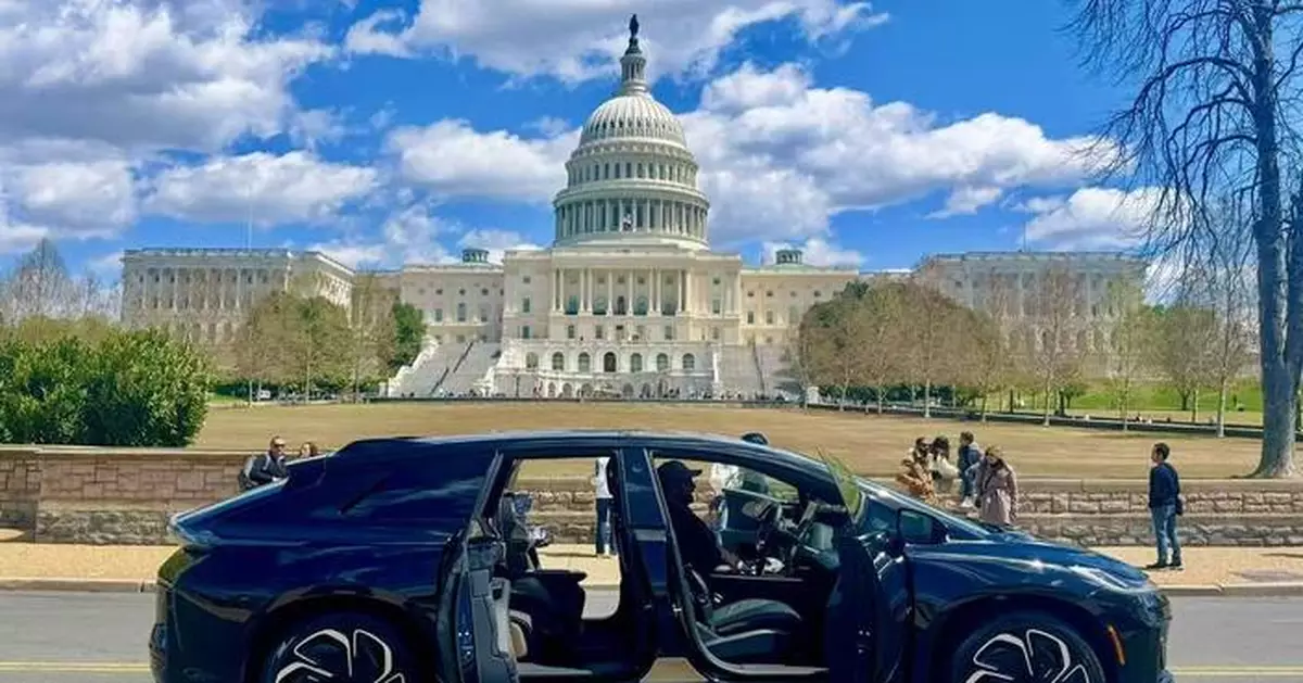 Faraday Future to Highlight U.S. Innovation and Trade Policy Goals at Private Capitol Hill Reception in Washington, D.C. on July 23