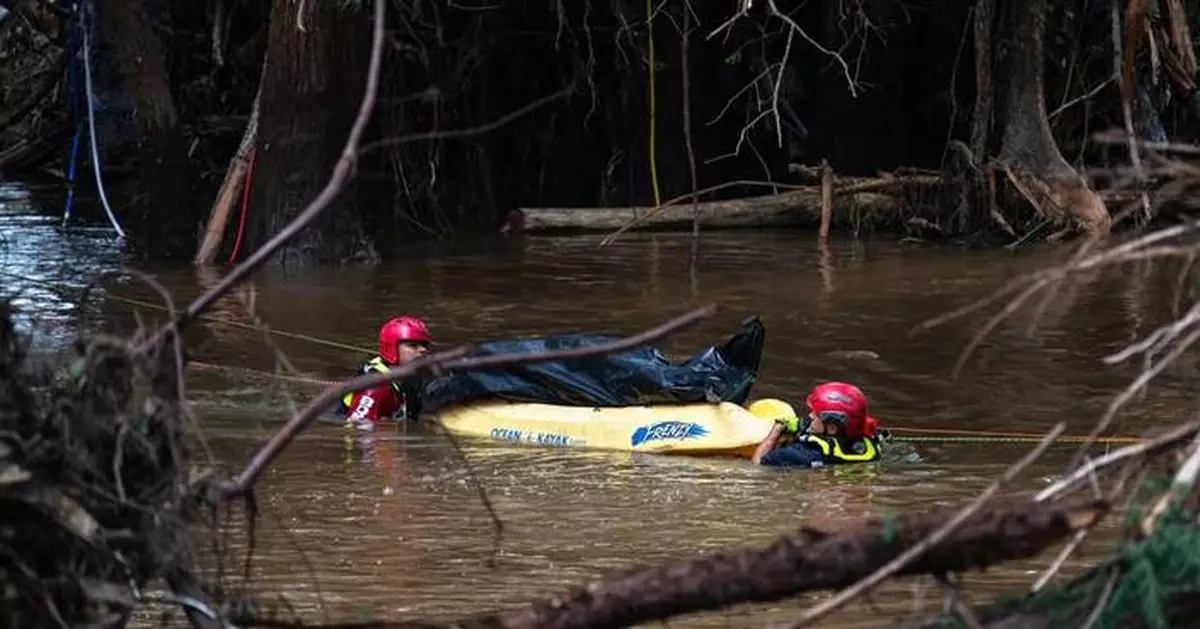 Texas officials are trying to figure out who's really missing from the floods