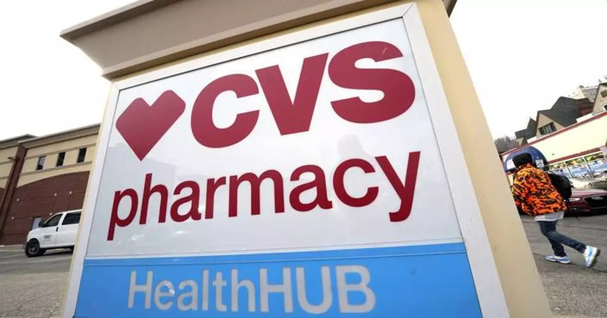 CVS Health hikes 2025 forecast again, boosted by insurance, pharmacy businesses
