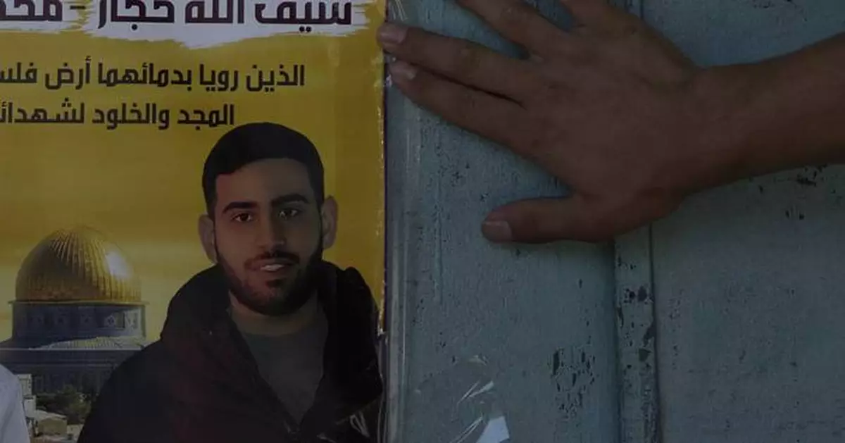 Families of Americans slain in the West Bank lose hope for justice