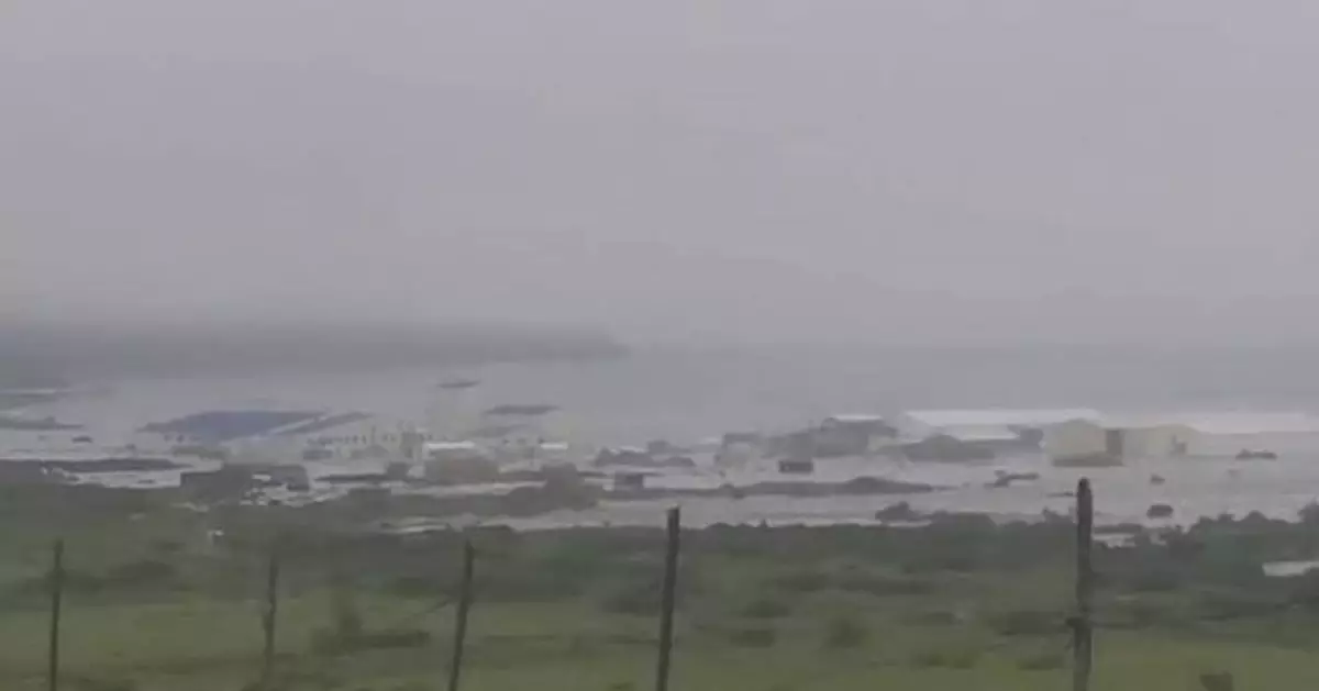 Latest earthquake and tsunami news