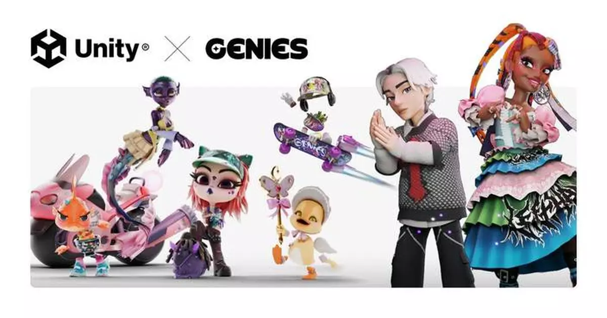 Genies Partners With Unity to Bring AI Avatars and UGC Tools to Developers, Unlocking New Game Genres and Accelerating Development