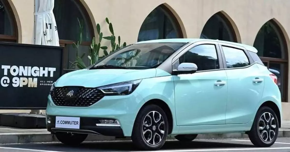 Cenntro Announces Launch of Its New Avantier Model