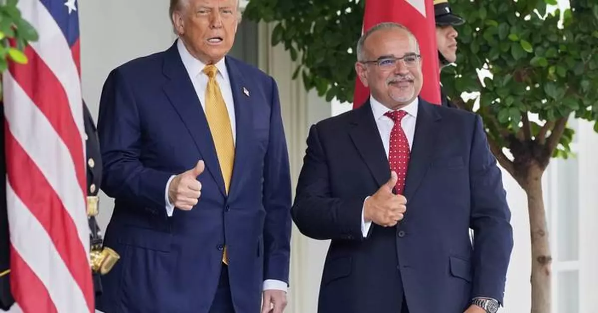 The Latest: Justice Department fires prosecutor on Epstein case and daughter of ex-FBI director