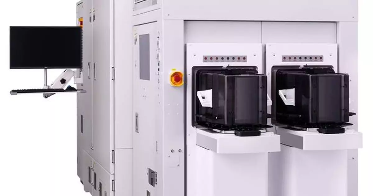 Rigaku Launches XTRAIA XD-3300 Mass Production for Semiconductor Market