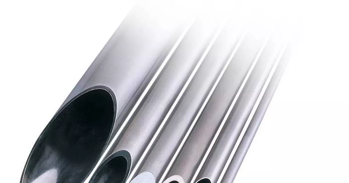NIPPON KINZOKU: Welded Drawn Pipe Surpassing Seamless Pipes; Introducing the “FINE PIPE” Series