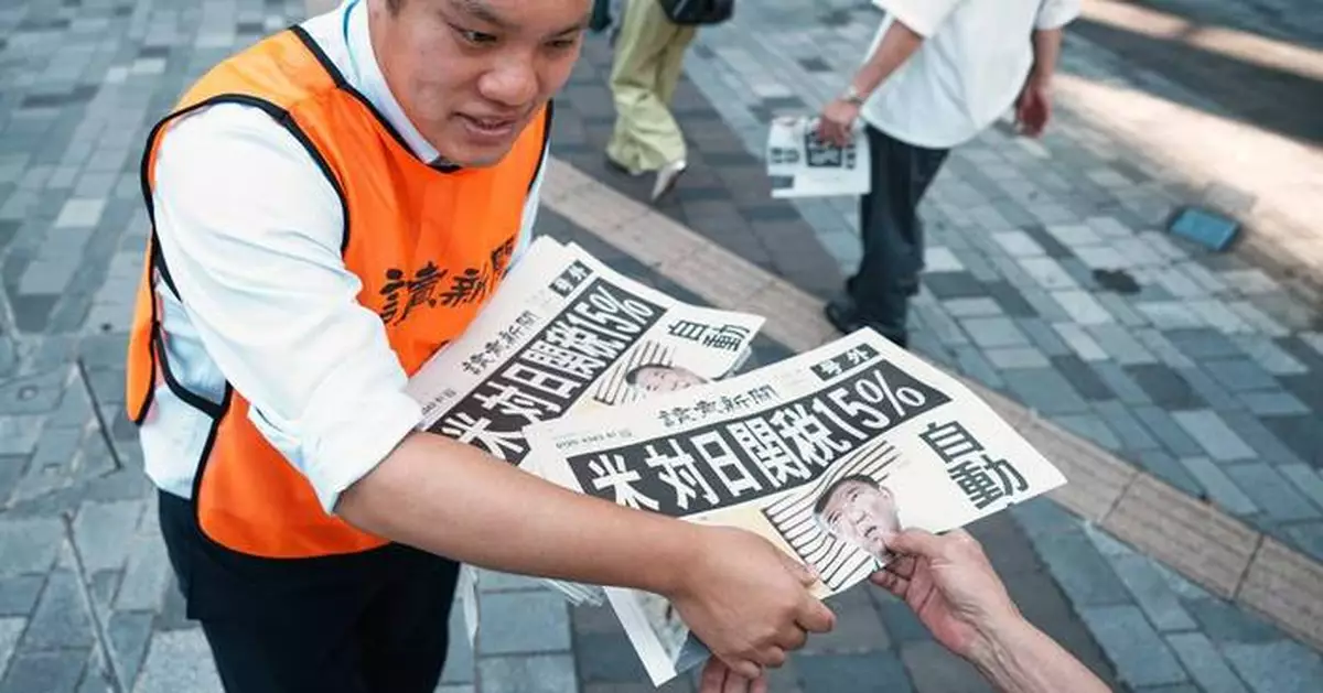 Flurry of trade deals offers relief for some Asian countries, while others wait