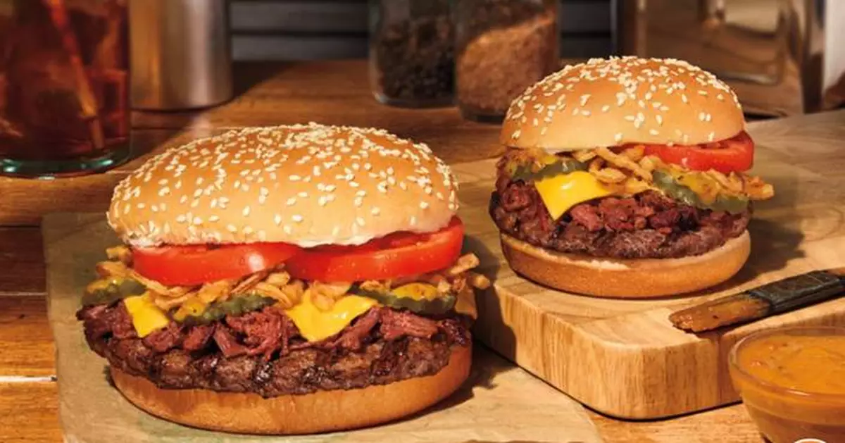 Burger King® Introduces BBQ Brisket Whopper® – the First Innovation From Its New “Whopper by You” Platform