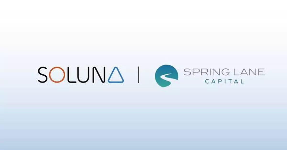 Soluna Closes $20M Funding from Spring Lane Capital to Begin Construction on Project Kati 1