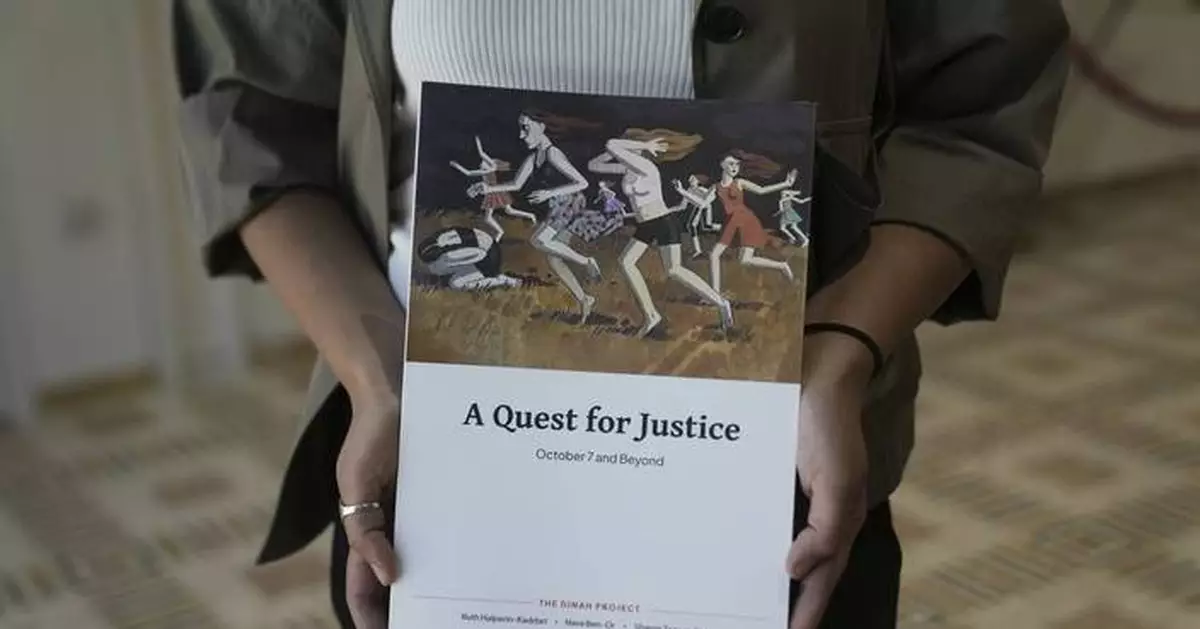 Israeli report accuses Hamas of using sexual violence as a weapon of war on Oct. 7