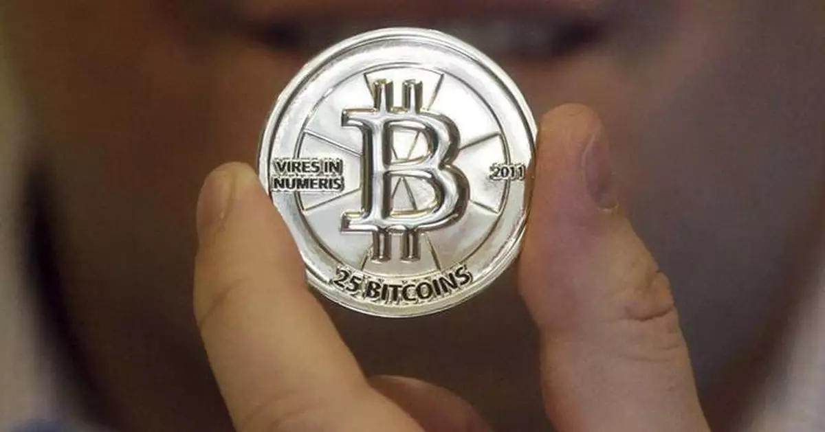 Bitcoin tops $118,000 for the first time, as the cryptocurrency continues to climb to new heights
