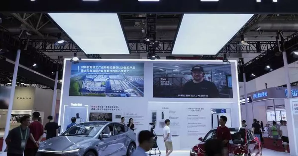 Trump offers support to Musk's car company in a surprising post as Tesla stock plunges