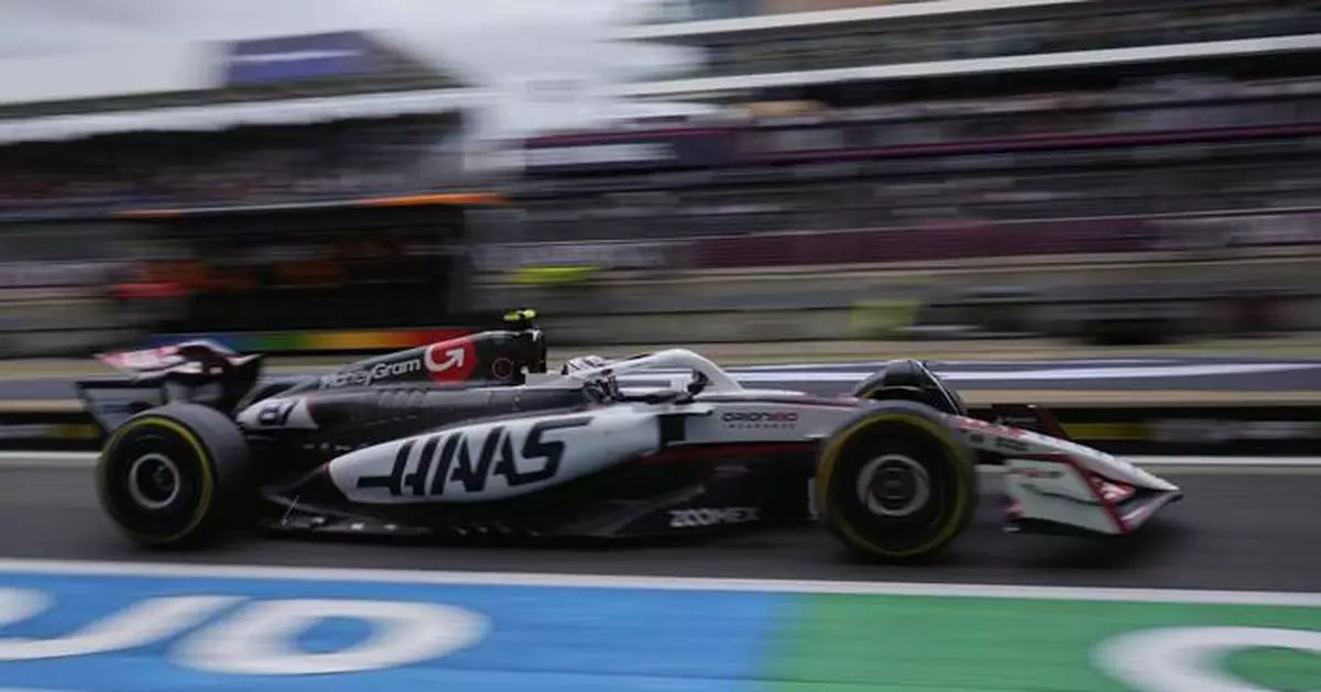 Bearman's rookie mistake costs him career-best grid position at British GP