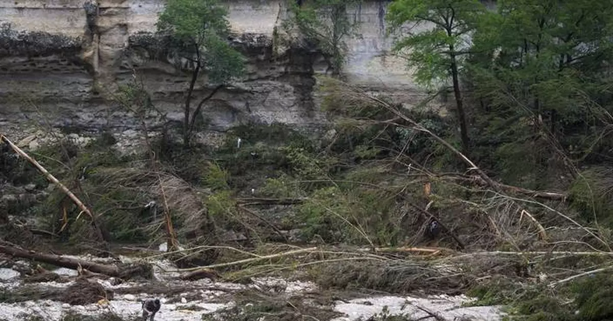 MLS game between LAFC and Austin FC in Texas postposed by inclement weather