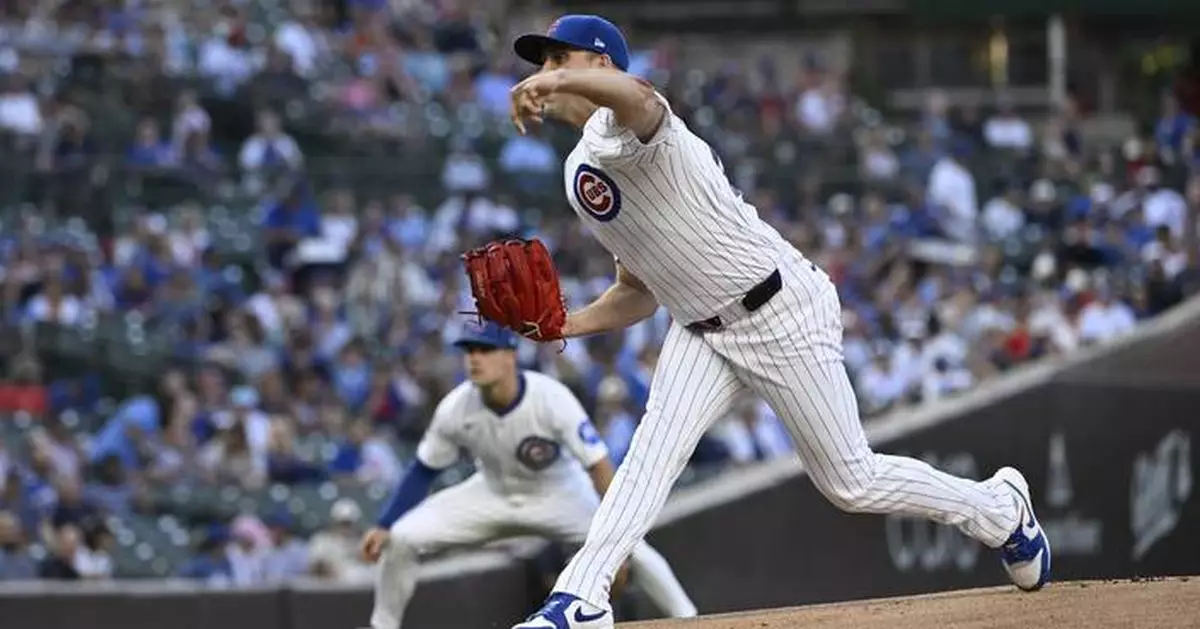 Boyd sharp, Suzuki homers as Cubs deal Guardians 5th straight loss