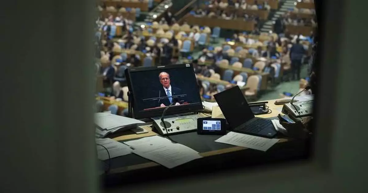 UN conference backs two-state solution, calls on Israel to commit to a Palestinian state