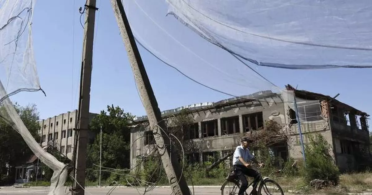 Russian attack targeting Ukraine's energy infrastructure injures at least 15