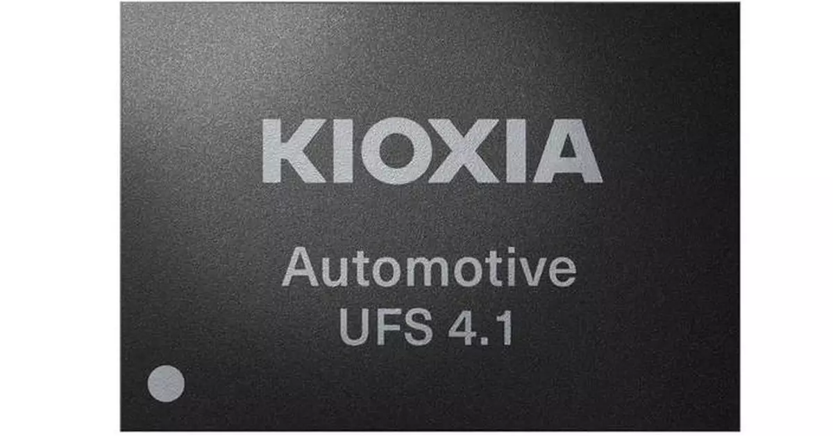 KIOXIA Launches UFS Ver. 4.1 Embedded Flash Memory Devices for Automotive Applications