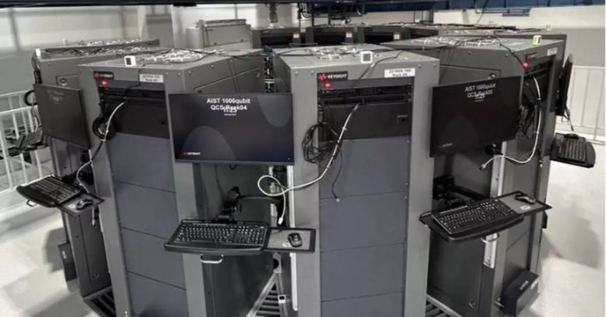 Keysight Installs World’s Largest Commercial Quantum Control System at AIST’s Leading-Edge G-QuAT Center