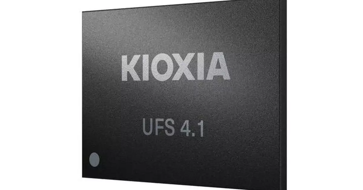 Kioxia Sampling UFS Ver. 4.1 Embedded Flash Memory Devices