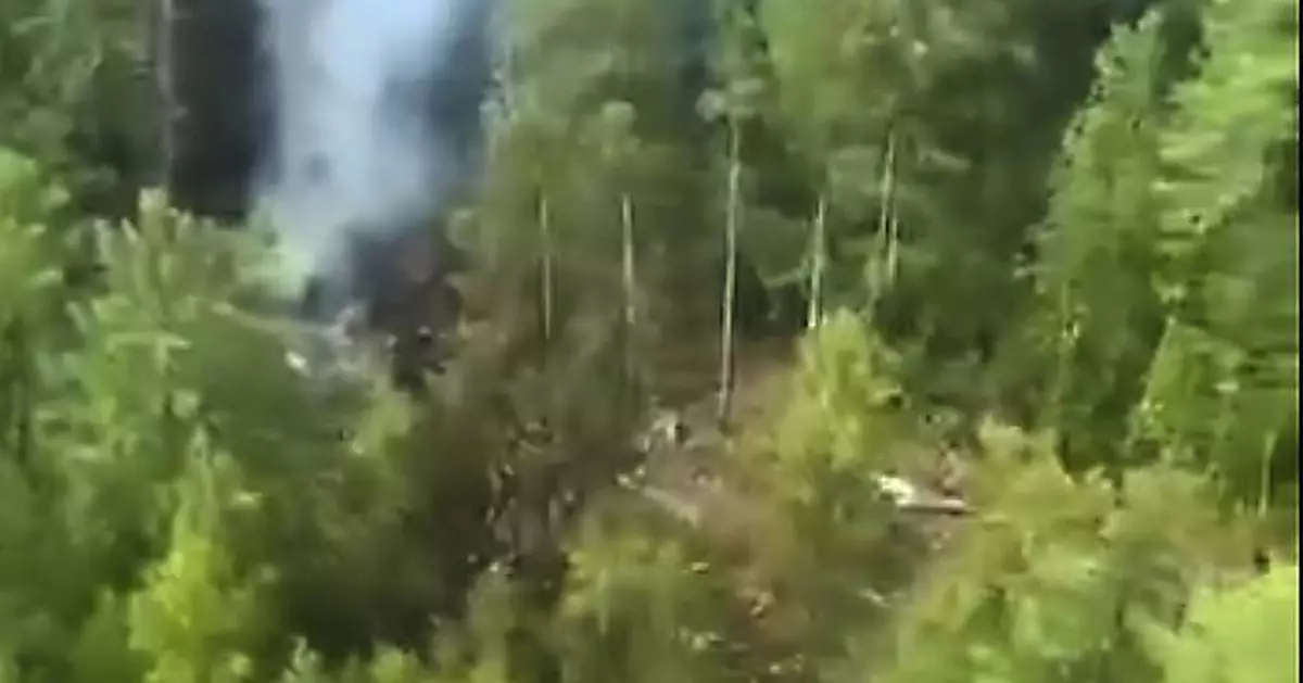 Passenger plane crashes in Russia's Far East, killing all 48 people on board, officials say