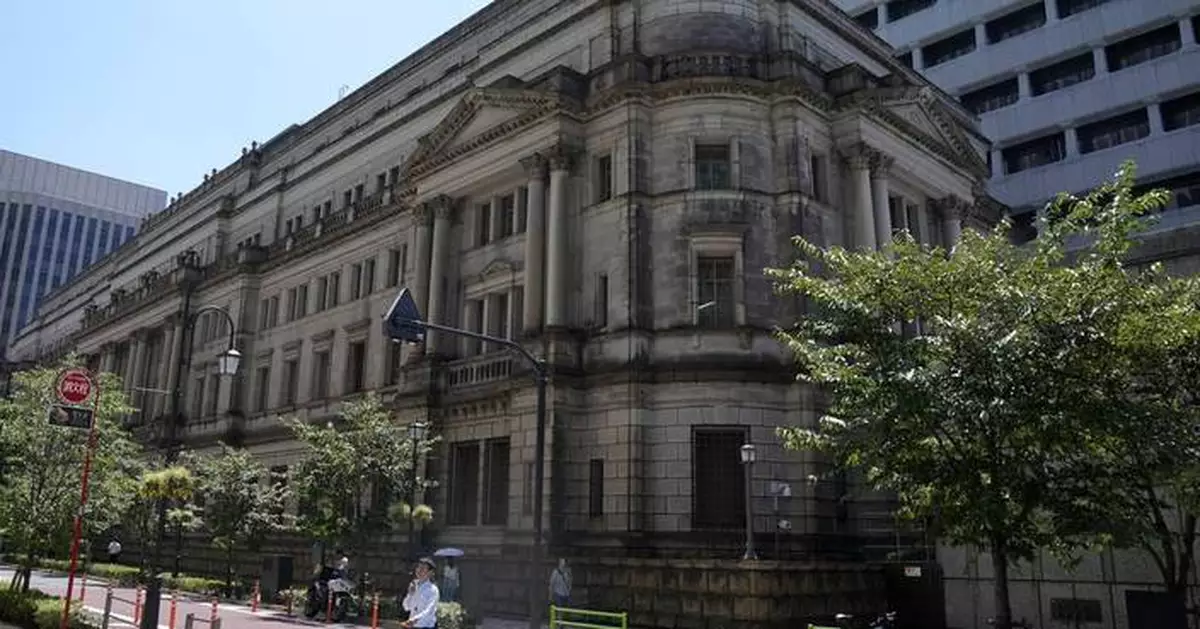 Japanese manufacturers are slightly more optimistic despite Trump tariff worries