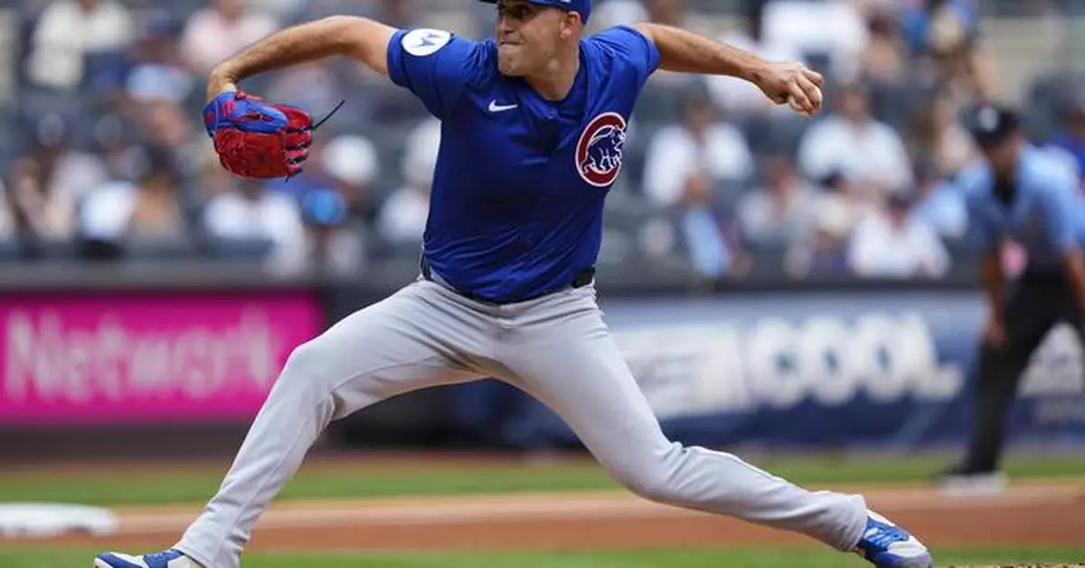 Boyd wins All-Star matchup as Fried exits with blister and Cubs stop Yankees' 5-game win streak
