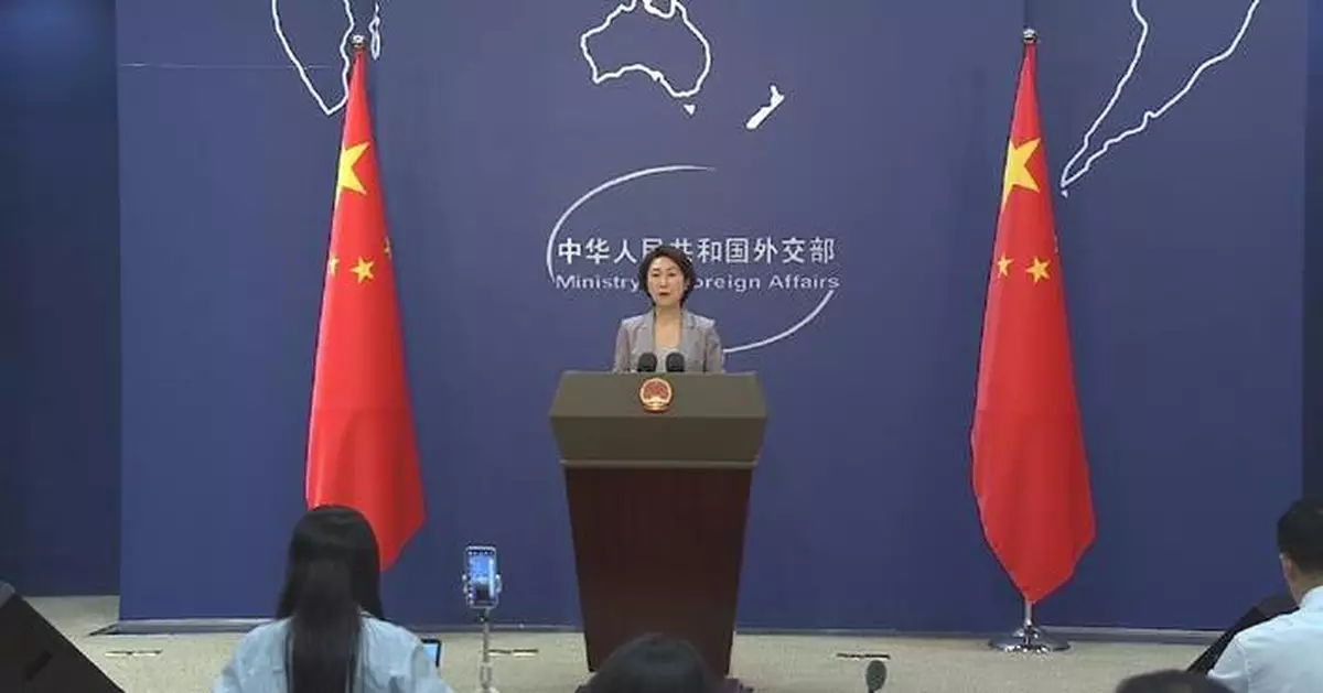 Negotiations, agreements should not target, harm interests of third party: spokeswoman