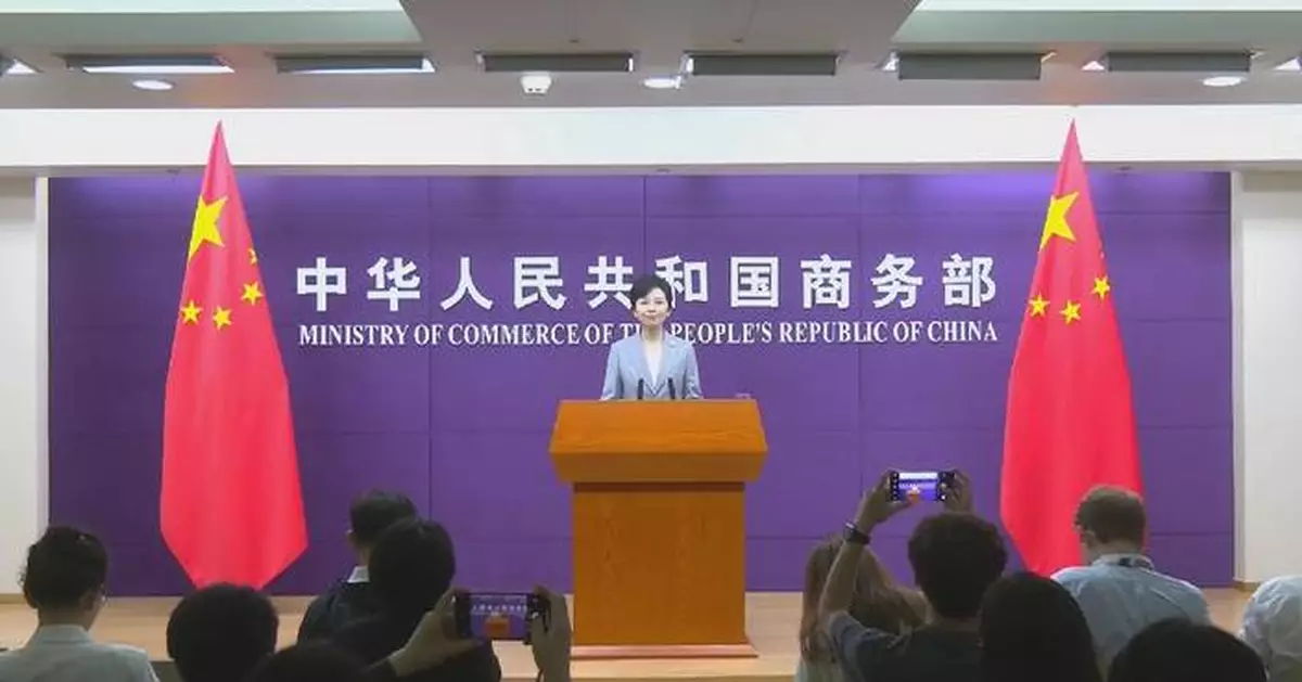 China pays great attention to economic, trade cooperation with BRICS countries: spokeswoman