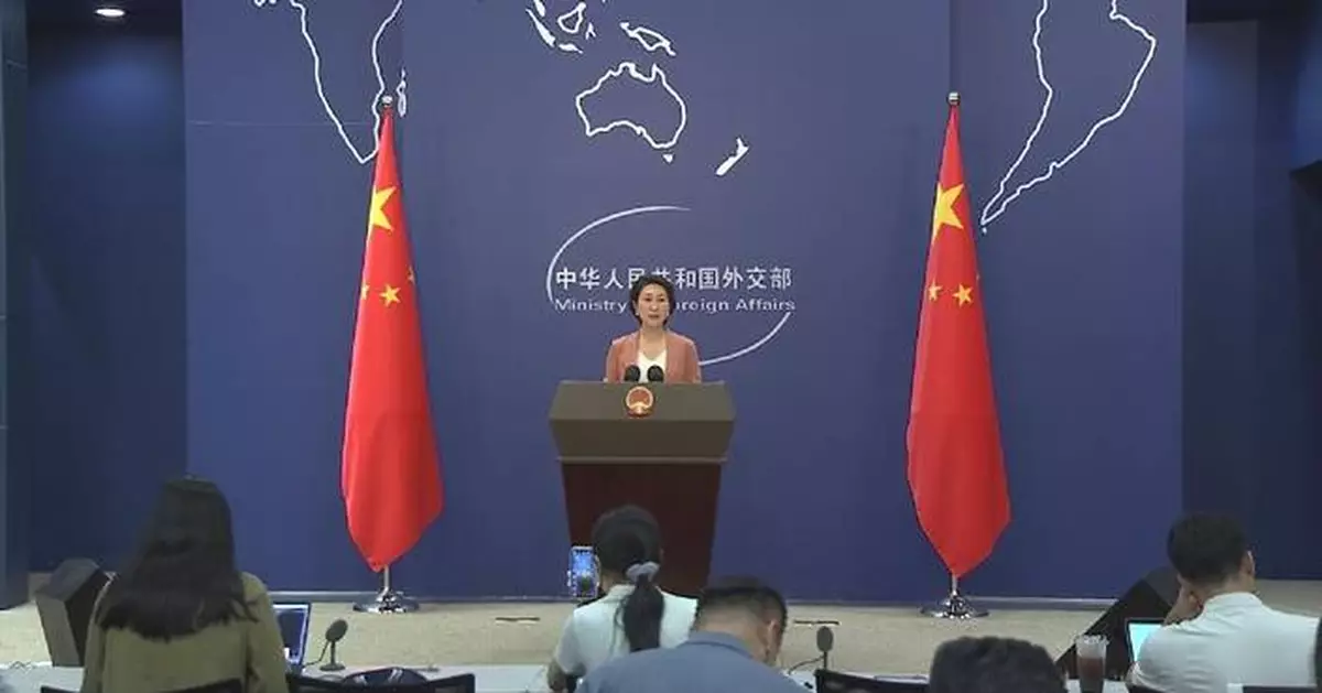 China ready to deepen strategic partnership with Ghana: spokeswoman