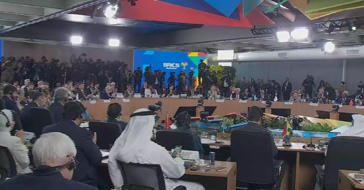 BRICS leaders discuss key global issues, push for more inclusive global governance
