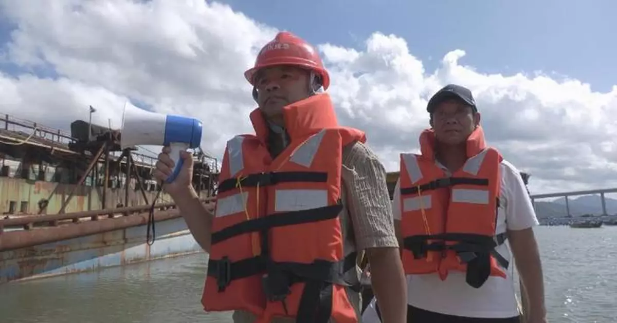 Fujian gets ready for Typhoon Danas