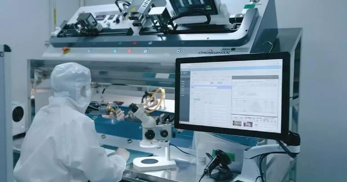 Chinese fund companies begin to issue sci-tech innovation bond ETFs