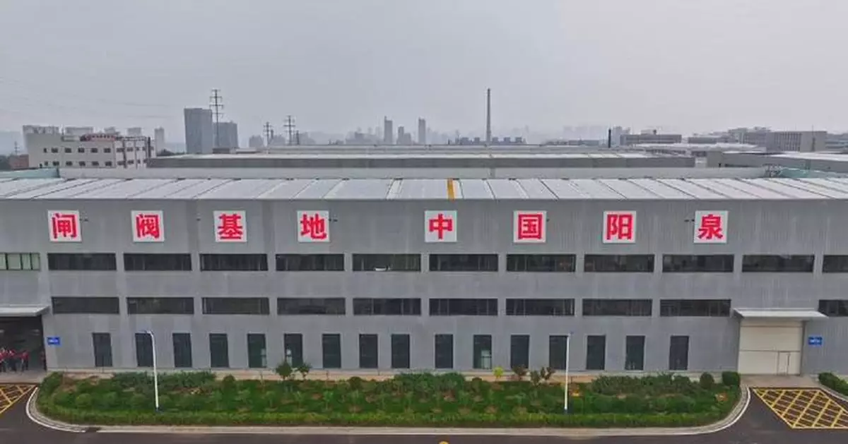 Workers of Yangquan valve company vow to continue forging ahead after Xi's visit